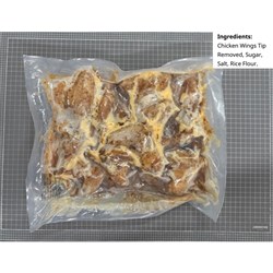 CHICKE WINGS COOKED NO TIP FREE RANGE R/W APPROX 12KG # BLU7000 GLOBAL MEATS