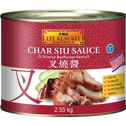 SAUCE CHAR SIU GF 2.55KG(6) # ICSSGFLKK6 LEE KUM KEE