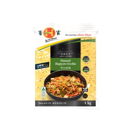 NOODLES SINGAPORE STEAMED (12 X 1KG) # 135072A HAKKA